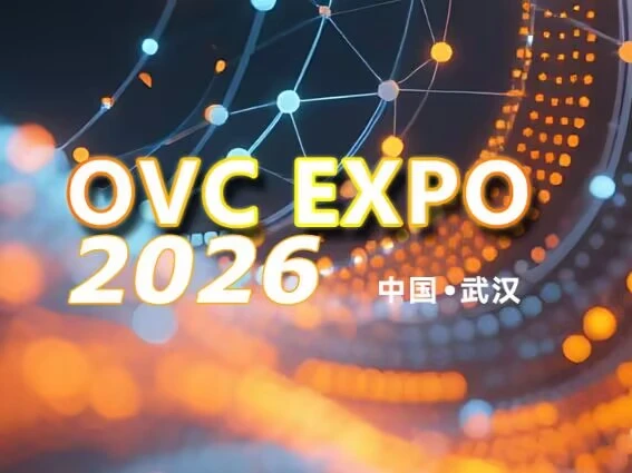 2026 m. OVC EXPO: Optinis ryšys vystosi nuo perdavimo vamzdyno iki dirbtinio ...